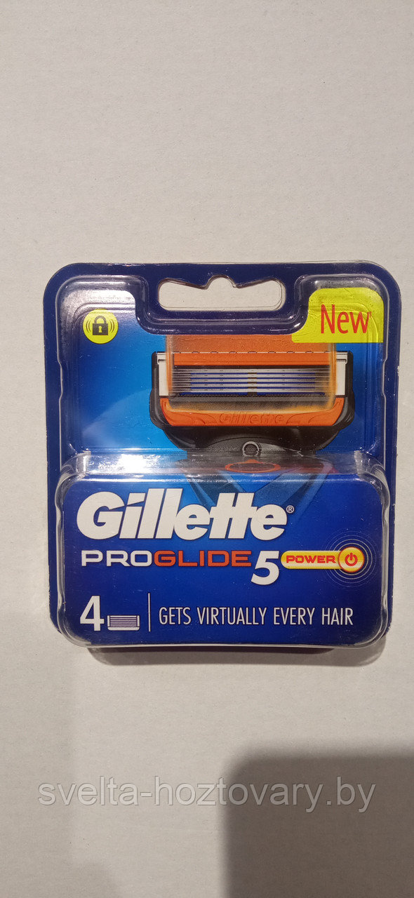 Cменные кассеты для бритья Gillette Fusion ProGlide Power, 4 шт. ОРИГИНАЛ!!! - фото 1 - id-p194497104