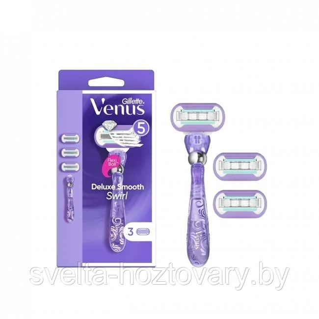 Gillette Venus Deluxe Smooth Swirl ОРИГИНАЛ!!!!!! - фото 1 - id-p194497107