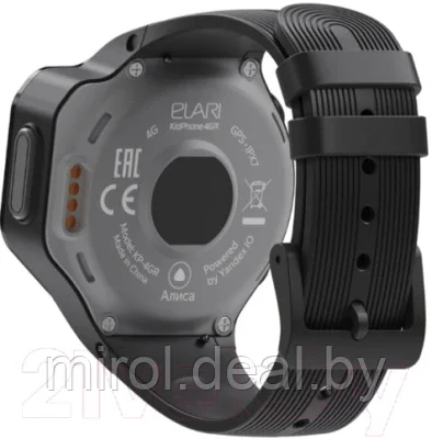 Умные часы детские Elari KidPhone 4GR / KP-4GR - фото 3 - id-p194497438