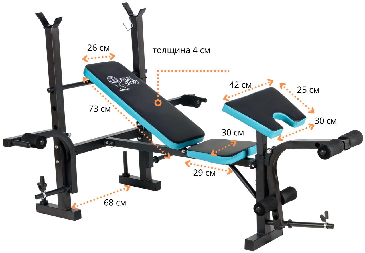 Скамьи для жима Atlas Sport Скамья складная для жима с партой Atlas Sport 1070 BLUE