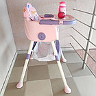 Стульчик для кормления ребенка Bestbaby розово/фиолетовый, фото 10