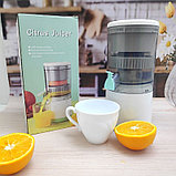 Портативная USB соковыжималка Citrus Juicer MDC1 45W, 240 ml, фото 3