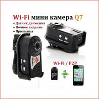 Камера Q7 Mini DV DVR Wi-Fi P2P с ночным видением
