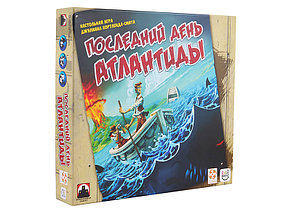 Настольная игра Последний день Атлантиды, фото 3