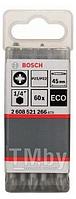 Биты для шуруповертов PZ2/PZ1 45ММ ECO ДВУСТОРОННИХ(-60-), BOSCH