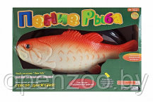 Игрушка Пение Рыба