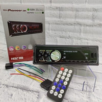 Автомагнитола Pioneer OK (Bluetooth, USB, micro, AUX, FM, пульт) mod. HD2781