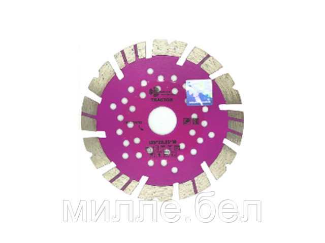 Алмазный круг 125х22,23мм по ж/бетону сегмент Tractor TRIO-DIAMOND (Высокие турбо-сегменты. Ж/б, бетон, - фото 1 - id-p194500295