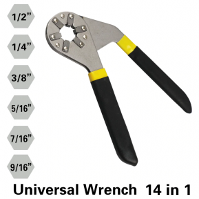 Универсальный гаечный ключ Universal Wrench 14в1 (3/4, 11/16, 5/8, 9/16, 1/2) - фото 1 - id-p179624824