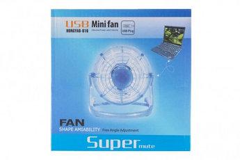 Мини вентилятор USB Hongyao-816 Mini Fan