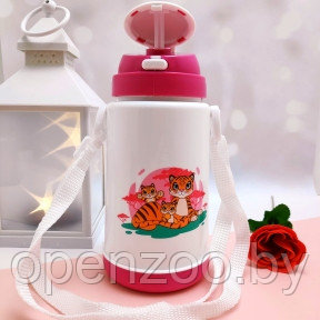 Термобутылка для горячих и холодных напитков серия  Мать и дитя с ремешком, 300 мл, 3 Розовая