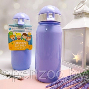 Бутылочка для воды и напитков Bool-Bool Kids с трубочкой и шнурком, 400 мл, 3 Фиолетовый - фото 1 - id-p179940099