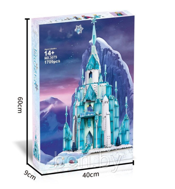 3075 Конструктор Frozen "Ледяной замок", 1709 деталей, аналог LEGO Disney Frozen 43197, серия Принцессы Дисней - фото 9 - id-p194497087