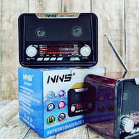 Радиоприёмник в стиле RETRO NNS NS-1537BT Темное дерево