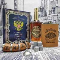 Подарочный набор Jim Beam (фляжка 250мл., воронка, 4 рюмки) Оранжево-коричневый