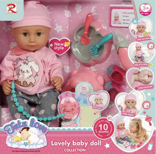 Детская кукла пупс интерактивная 8630 с аксессуарами и одеждой, аналог Baby Born беби бон беби лав - фото 4 - id-p194507999