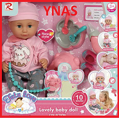 Детская кукла пупс интерактивная 8630 с аксессуарами и одеждой, аналог Baby Born беби бон беби лав
