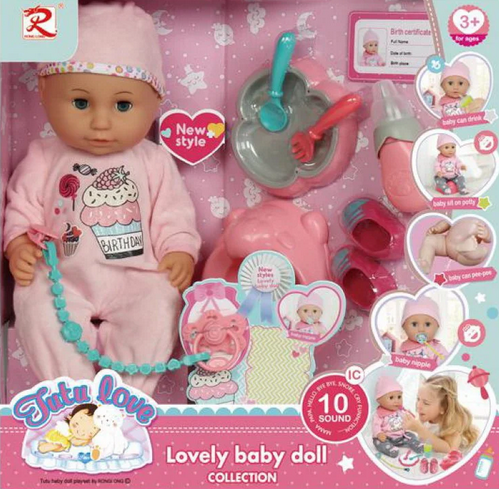 Детская кукла пупс интерактивная 8631 с аксессуарами и одеждой, аналог Baby Born беби бон беби лав - фото 4 - id-p194508004