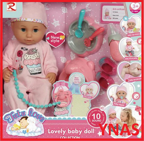 Детская кукла пупс интерактивная 8631 с аксессуарами и одеждой, аналог Baby Born беби бон беби лав - фото 1 - id-p194508004