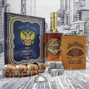 Подарочный набор Jim Beam (фляжка 250мл., воронка, 4 рюмки) Оранжево-коричневый