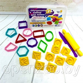 Набор Genio Kids Обучающий набор для лепки 22 элемента (геометрический фигуры, цифры) LEP11 - фото 1 - id-p173095687