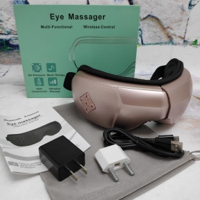 Профессиональный массажер для глаз Eye Massager Multi-Functional. Гарантия качества Бронза - фото 1 - id-p179626757