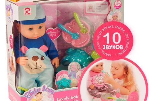 Детская кукла пупс интерактивная 8633 с аксессуарами и одеждой, аналог Baby Born беби бон беби лав - фото 3 - id-p194516828