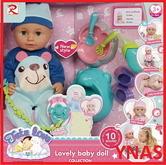 Детская кукла пупс интерактивная 8633 с аксессуарами и одеждой, аналог Baby Born беби бон беби лав