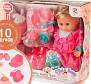 Детская кукла пупс интерактивная 9593 с аксессуарами и одеждой, аналог Baby Born беби бон беби лав, фото 2