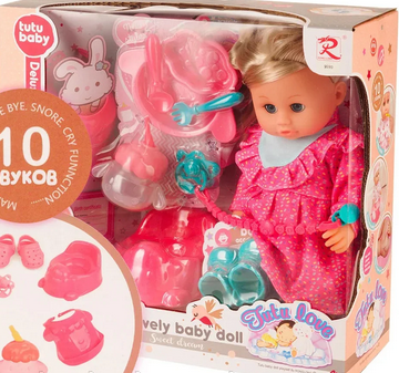 Детская кукла пупс интерактивная 9593 с аксессуарами и одеждой, аналог Baby Born беби бон беби лав - фото 2 - id-p194516829