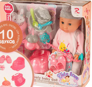 Детская кукла пупс интерактивная 9592 с аксессуарами и одеждой, аналог Baby Born беби бон беби лав - фото 3 - id-p194516830