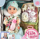 Детская кукла пупс YL1991S с аксессуарами и одеждой, аналог Baby Born беби бон беби лав, фото 3