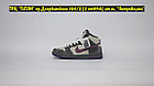 Кроссовки WTR Nike SB Dunk Mid Grey Purple, фото 2