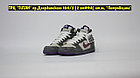 Кроссовки WTR Nike SB Dunk Mid Grey Purple, фото 5