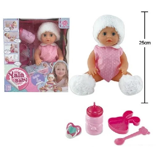Детская кукла пупс YL2208Eс аксессуарами и одеждой, аналог Baby Born беби бон беби лав - фото 2 - id-p194522345