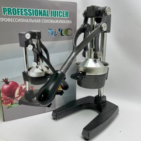 Соковыжималка Пресс ручной Versatile Juicer Machine (Цитрус, гранат) Серый