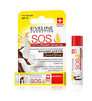 Увлажняюще-восстанавливающий бальзам для губ Eveline Coconut Dream SOS 100 % Organic Argan Oil