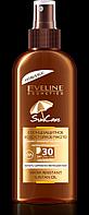 Солнцезащитное водостойкое масло Eveline SPF 30 San Care, 150 мл