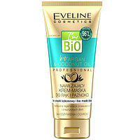 Увлажняющая крем-маска для рук и ногтей Eveline Bio Argan Professional, 100 мл