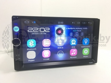 Мультимедийная Автомагнитола K7 7020 Android c 7 дюймовым сенсорным дисплеем для автомобиля, 2 DIN с BT, RDS, - фото 1 - id-p179625276