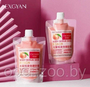 Ликвидация Очищающий  и увлажняющий кожу скраб для тела Body Scrub Skin EXGYAN, 300 g С экстрактом персика