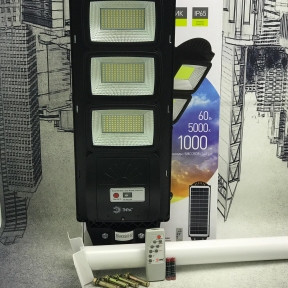 Светильник консольный уличный ЭРА на солнечной батарее ERAKSS60-02 с пультом ДУ,60W,с датчик. движ., ПДУ, - фото 1 - id-p179625355