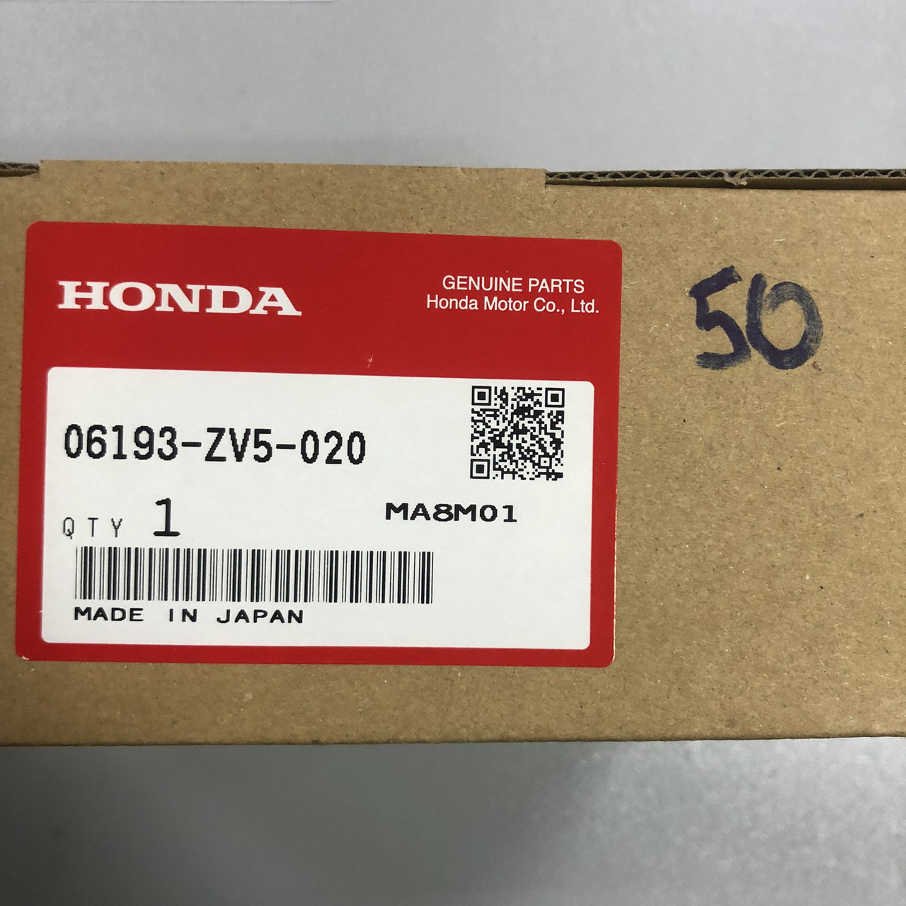 Комплект крыльчатки Honda BF35A..50A/40D/50D, 06193-ZV5-020 - фото 1 - id-p66434856