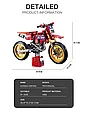 Конструктор 88031 Мотоцикл Yamaha GT Kazi, 565 деталей, фото 2