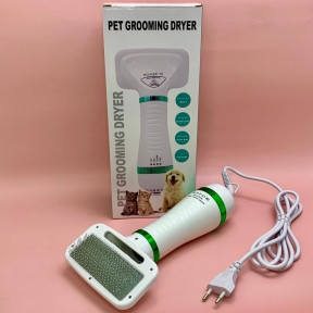 NEW Идеальный груминг Фен-расческа 2в1 для домашних питомцев Pet Grooming Dryer - фото 1 - id-p179625364