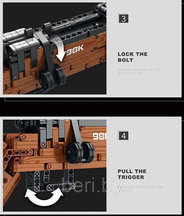 77003 Конструктор Reobrix "Винтовка Kar98k PUBG", 1028 деталей, стреляет, оружие - фото 6 - id-p194531021