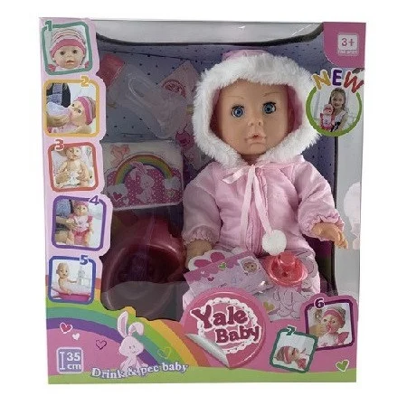 Детская кукла пупс YL1839D с аксессуарами и одеждой, аналог Baby Born беби бон беби лав - фото 2 - id-p194531032