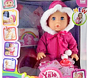 Детская кукла пупс YL1839D с аксессуарами и одеждой, аналог Baby Born беби бон беби лав, фото 5