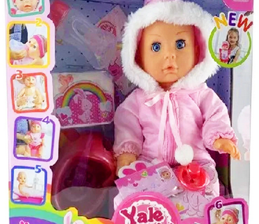 Детская кукла пупс YL1839D с аксессуарами и одеждой, аналог Baby Born беби бон беби лав - фото 3 - id-p194531032