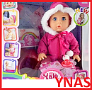 Детская кукла пупс YL1839D с аксессуарами и одеждой, аналог Baby Born беби бон беби лав, фото 6